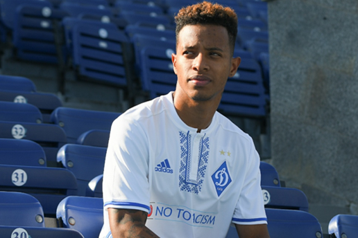 ЧЕ ЧЕ, ФОТО ФК ДИНАМО КИЕВ