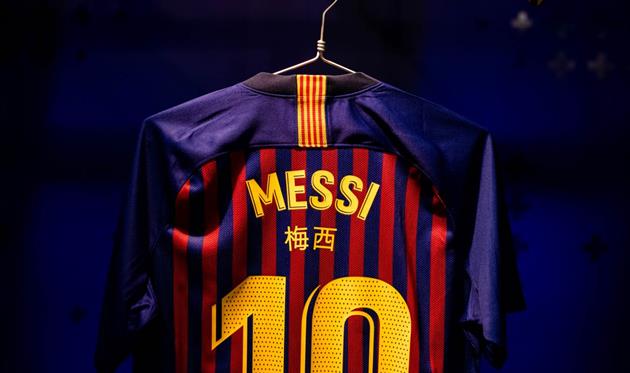 ФОТО: FC BARCELONA