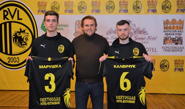 ФОТО: ФК РУХ