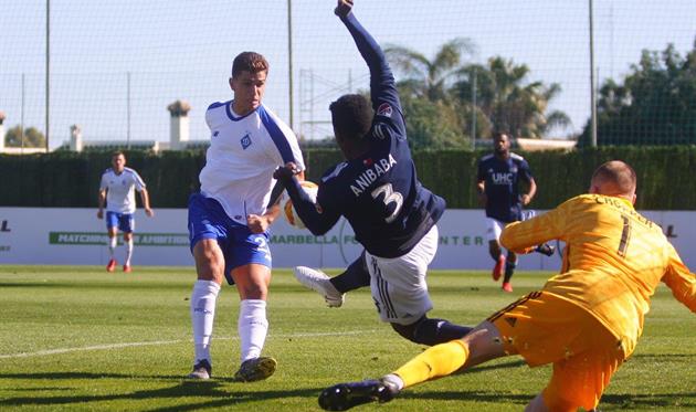 Фото ФК Динамо