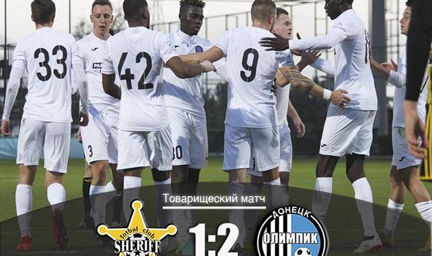 Фото ФК Олимпик
