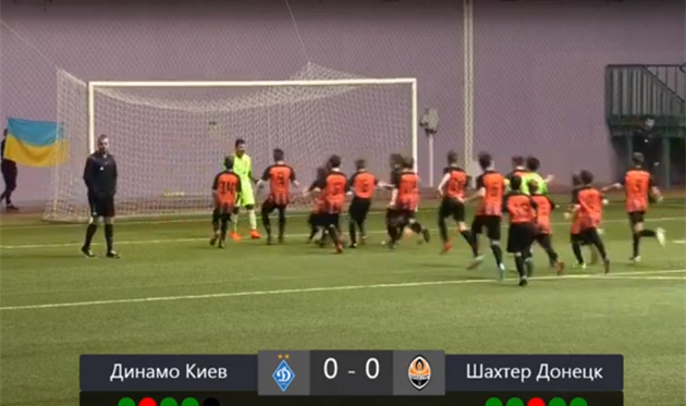 Динамо (U-13) — Шахтер (U-13): видео матча