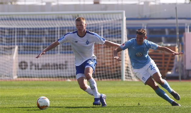 ФОТО: ФК ДИНАМО