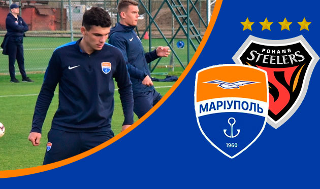 Мариуполь уступил корейцам в матче с тремя пенальти