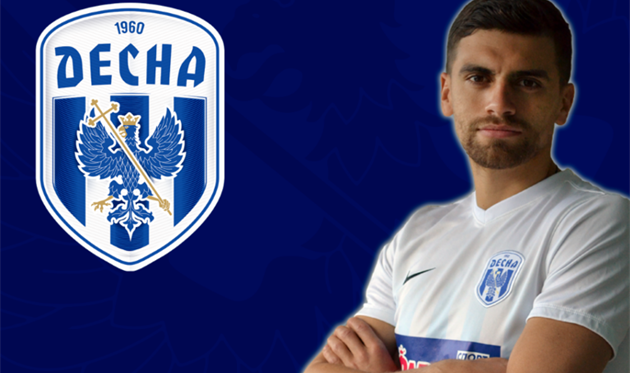 МИХАИЛ КОЗАК, ФК ДЕСНА