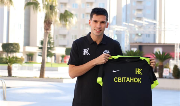 МАКСИМ БАНАСЕВИЧ, ФК КОЛОС