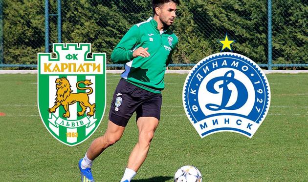 Фото ФК Карпаты