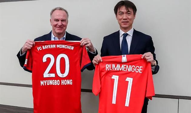 фото ФК Бавария