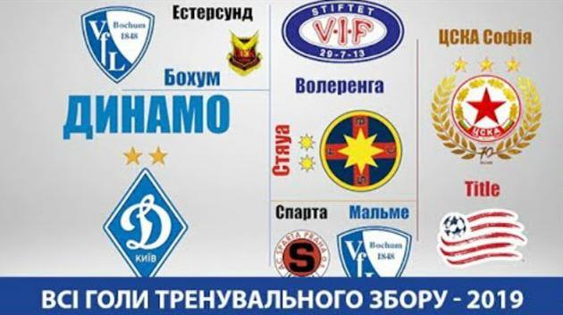 Фото: Скриншот