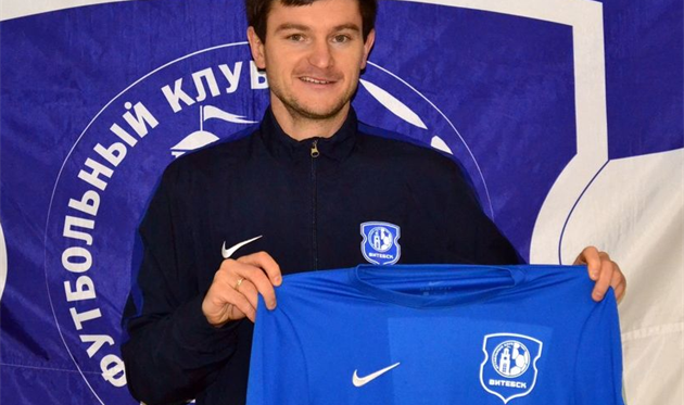 МАКСИМ ФЕЩУК, ФК ВИТЕБСК