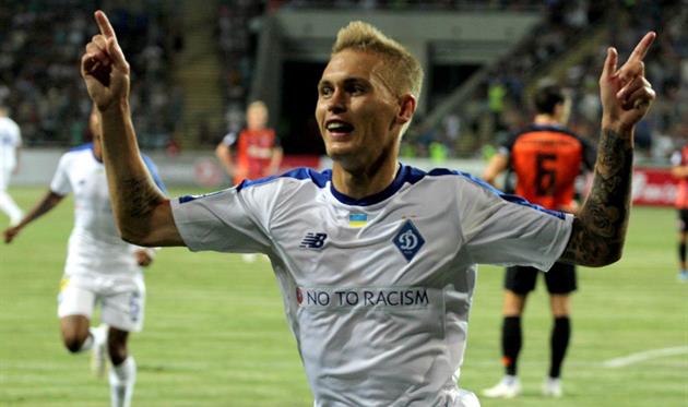 Олимпиакос — Динамо: онлайн-трансляция матча