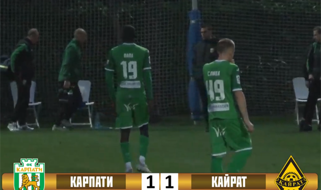 Карпаты разошлись миром с Кайратом