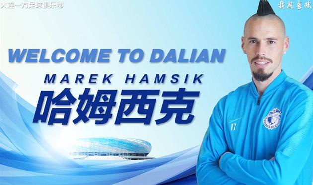 Марек Гамшик, Photo Dalian Yifang