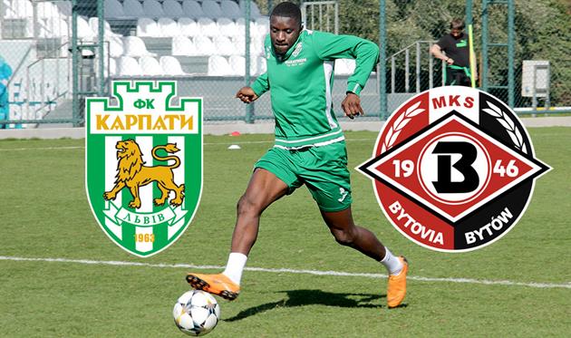 ФОТО: ФК КАРПАТЫ