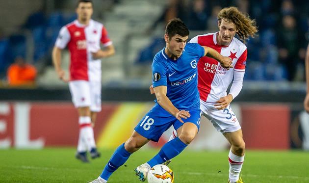 Фото: twitter.com/slaviaofficial