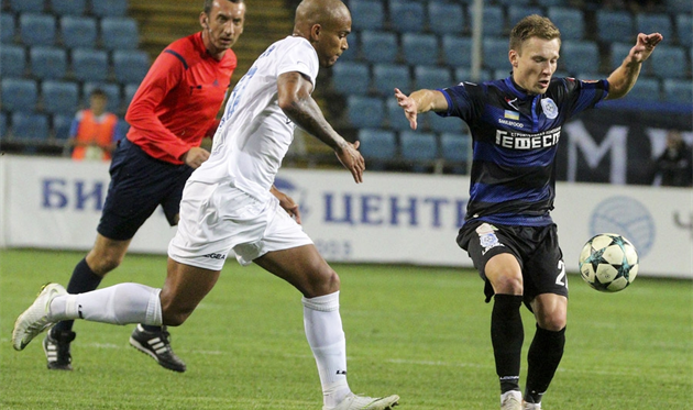 ФОТО: ФК ЛЬВОВ