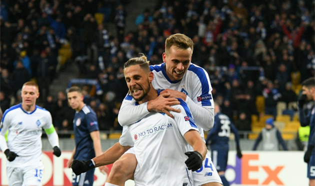 ФОТО: ФК ДИНАМО