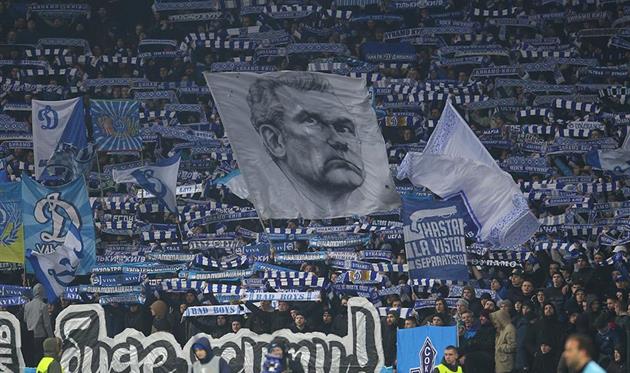 Болельщики Динамо, фото: ФК Динамо