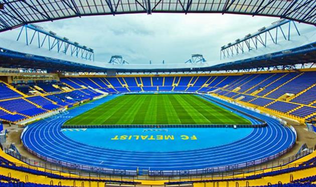 ОСК Металлист