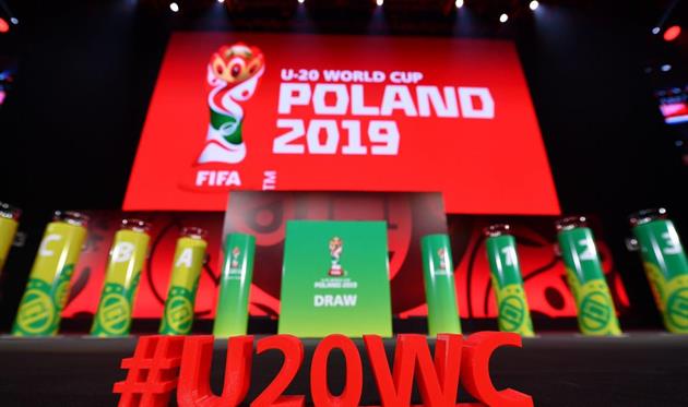 Украина узнала соперников на ЧМ-2019