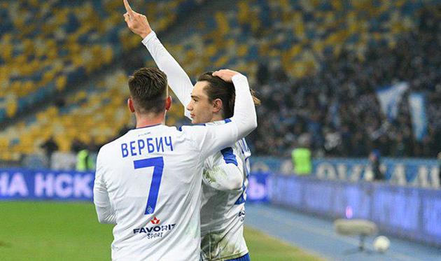 Фото ФК Динамо