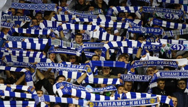 Стала известна цена билетов выездного поединка против Челси для украинских болельщиков