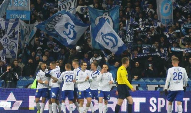 фото: ФК Динамо
