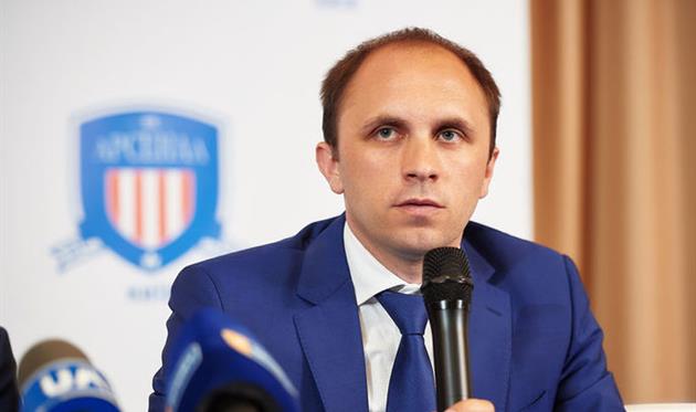 Александр Москаленко