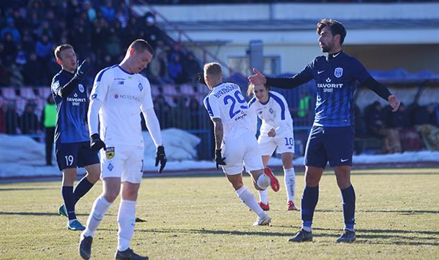 Фото: ФК Динамо 