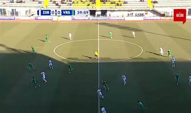 Фото: Скриншот