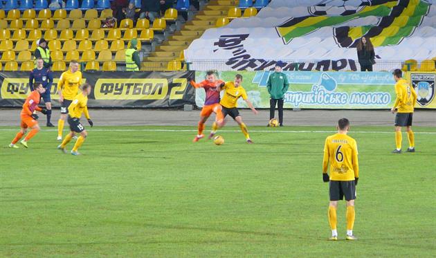 Фото: ФК Александрия 