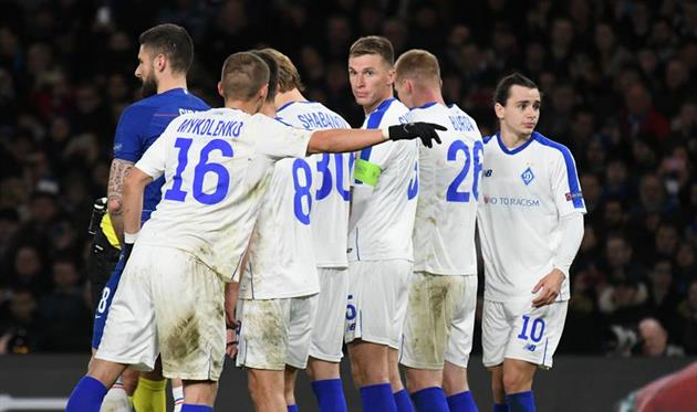 фото: ФК Динамо