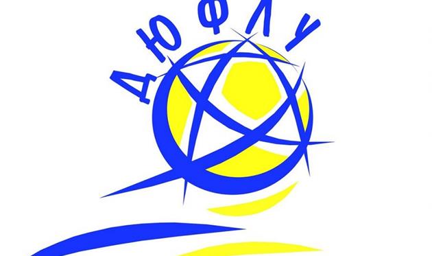 Финал Кубка ДЮФЛУ: Динамо U-16 — Шахтер U-16