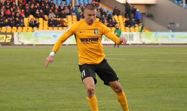 ФОТО ФК АЛЕКСАНДРИЯ