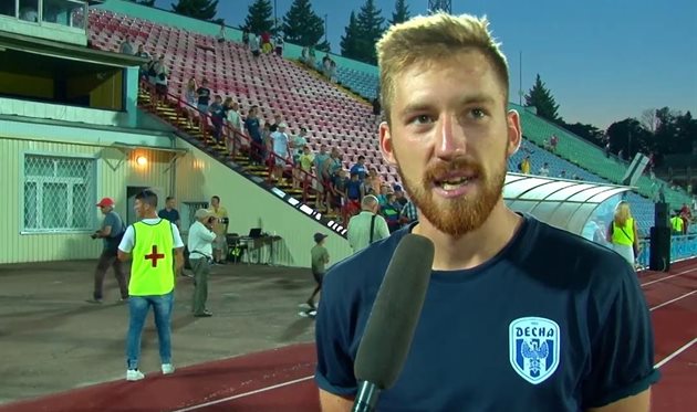 ДЕНИС БЕЗБОРОДЬКО, ФОТО ФК ДЕСНА
