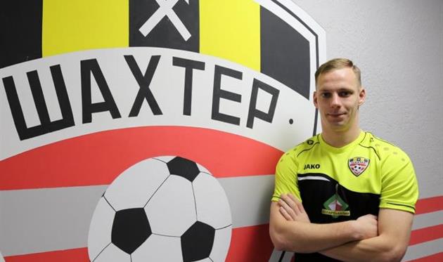 Никита Татарков