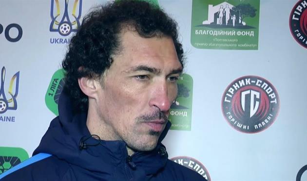 ДМИТРИЙ МИХАЙЛЕНКО, СК ДНЕПР-1