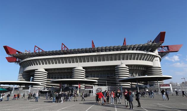 Сан-Сиро, Getty Images