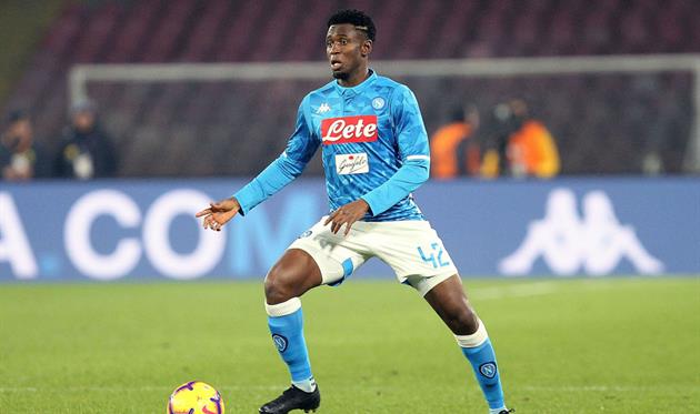 Амаду Диавара, getty images