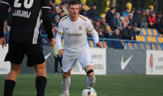 Владимир Лысенко, фото: ФК Колос