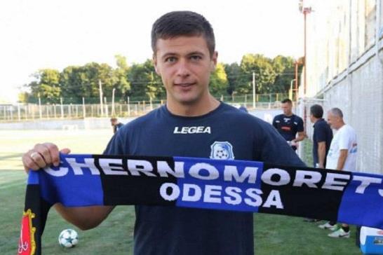 Владимир Коваль, фото ФК Черноморец Одесса