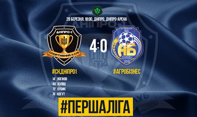 фото: scdnipro1.com.ua