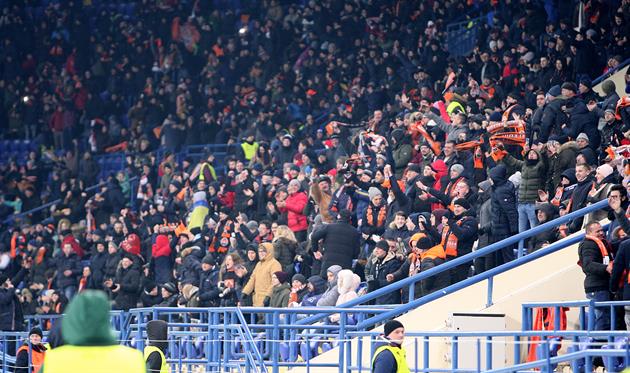 фото: ФК Шахтер