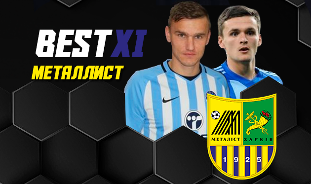 Коллаж - Василий Войтюк