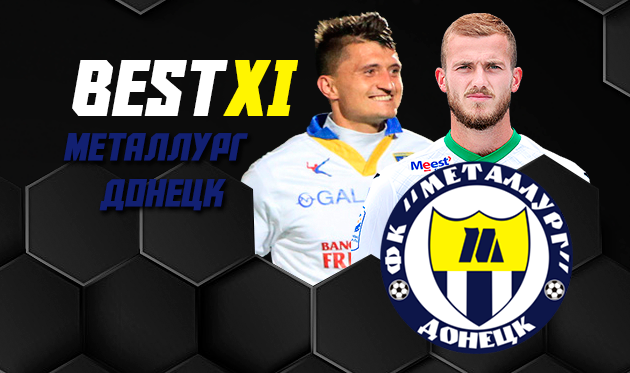 Коллаж - Василий Войтюк