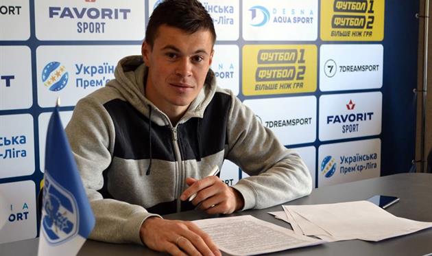 егор картушов, фк десна