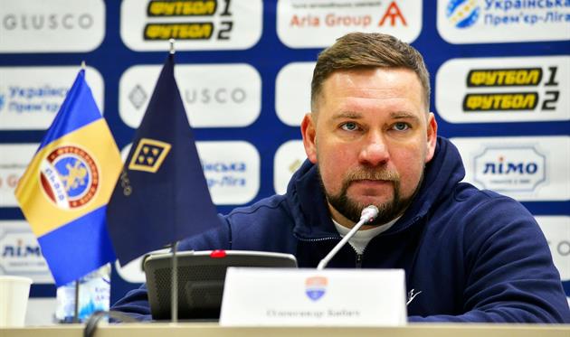 Александр Бабич, фото ФК Львов