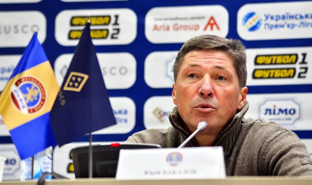 Юрий Бакалов, фото ФК Львов