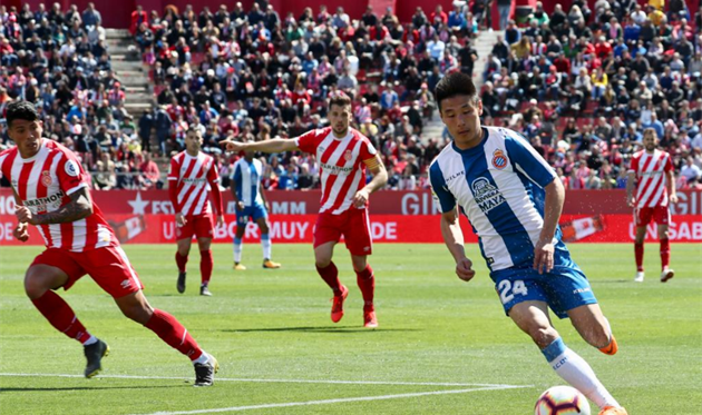 ФОТО: RCD ESPANYOL DE BARCELONA