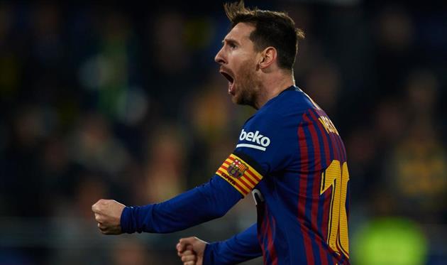 Лионель Месси, Getty Images